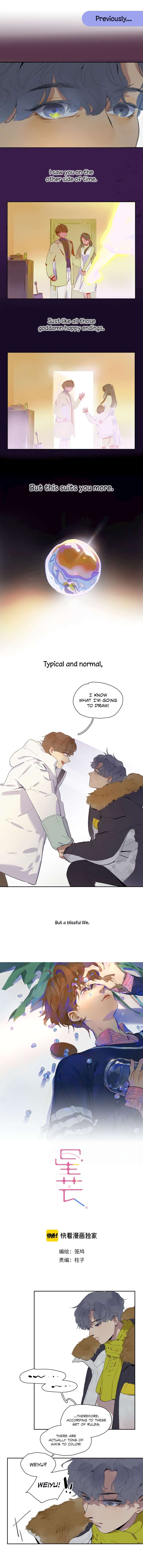 Read Asterism chapter 28 image 0 on Lezhin