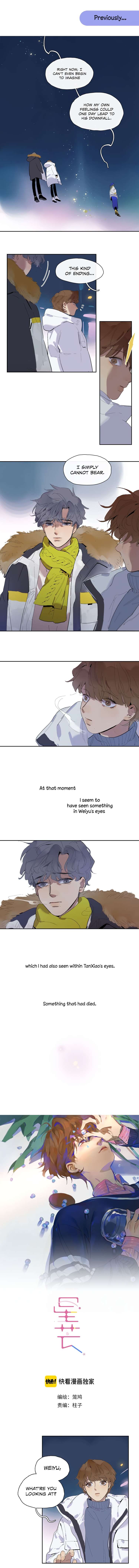 Read Asterism chapter 29 image 0 on Lezhin