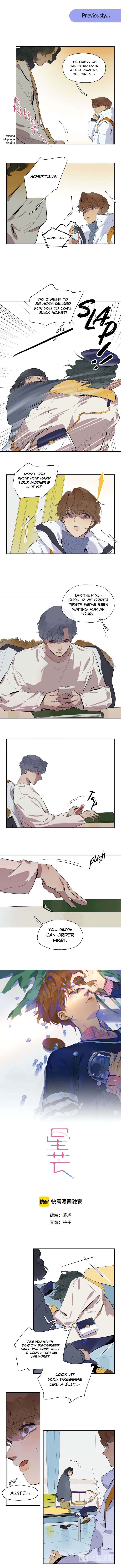 Read Asterism chapter 30 image 0 on Lezhin