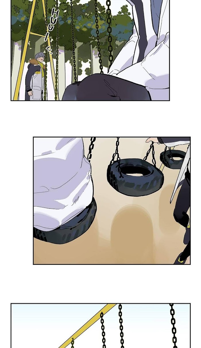 Read Asterism chapter 34 image 20 on Lezhin