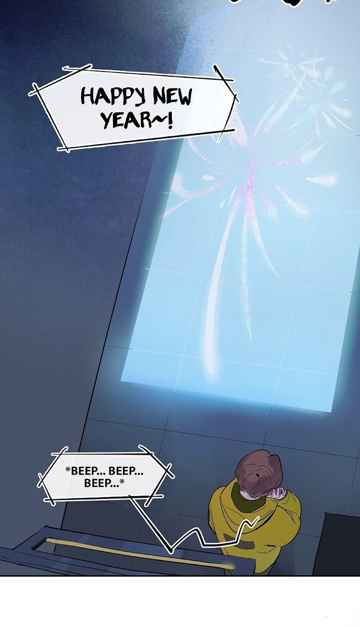 Read Asterism chapter 38 image 21 on Lezhin