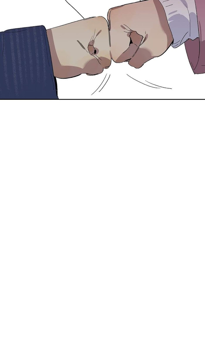 Read Asterism chapter 41 image 9 on Lezhin