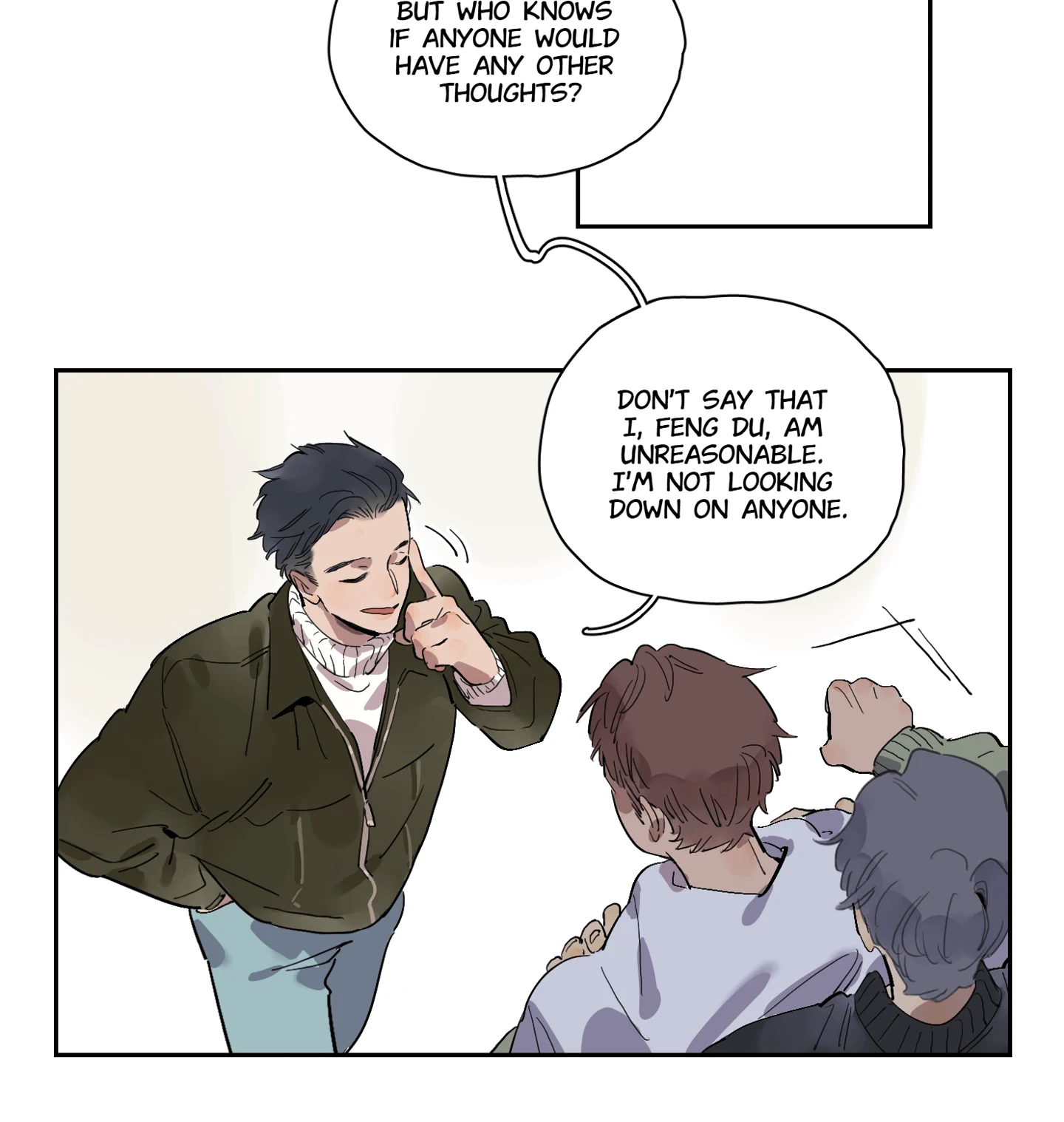 Read Asterism chapter 51 image 16 on Lezhin