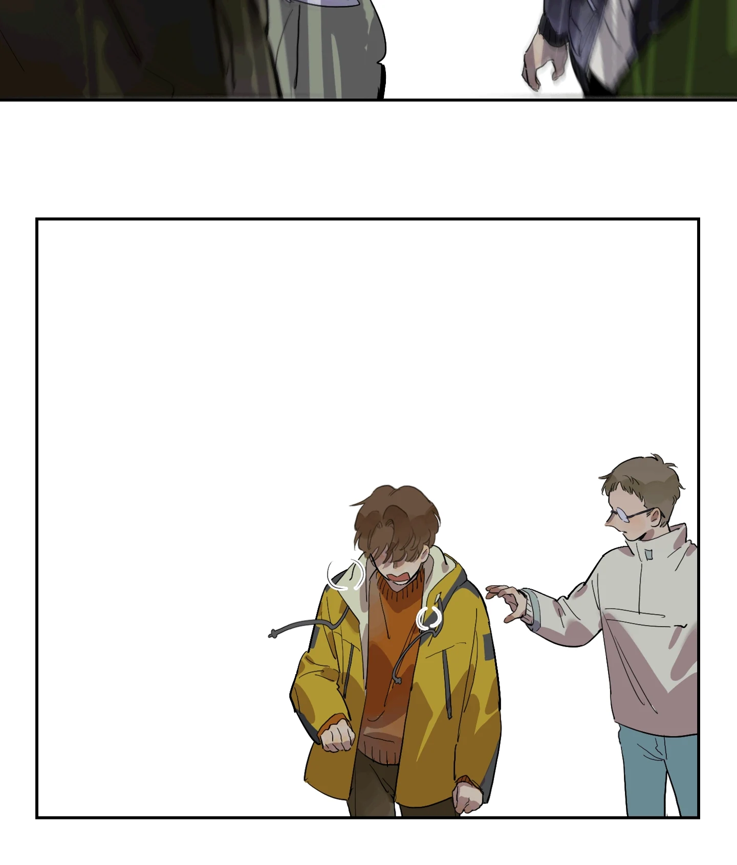 Read Asterism chapter 51 image 25 on Lezhin