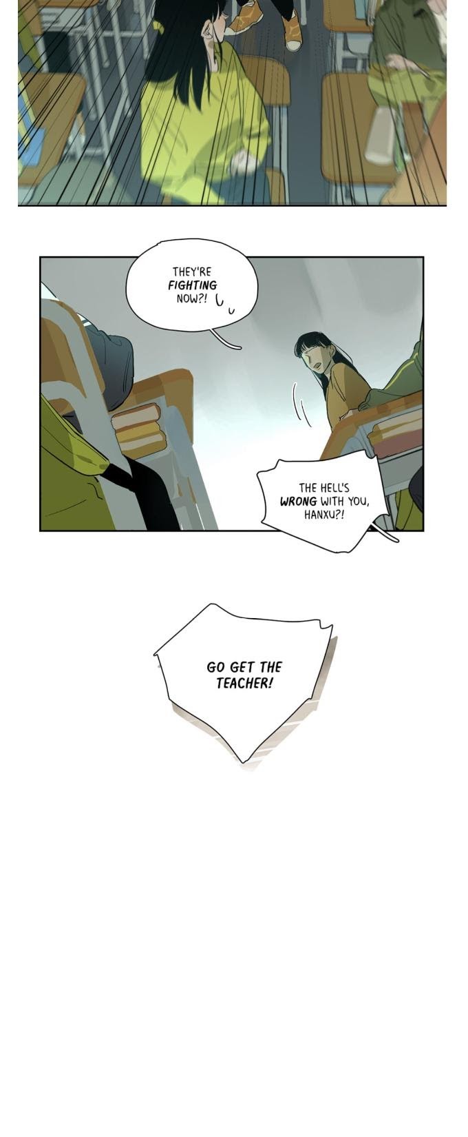 Read Asterism chapter 60 image 9 on Lezhin