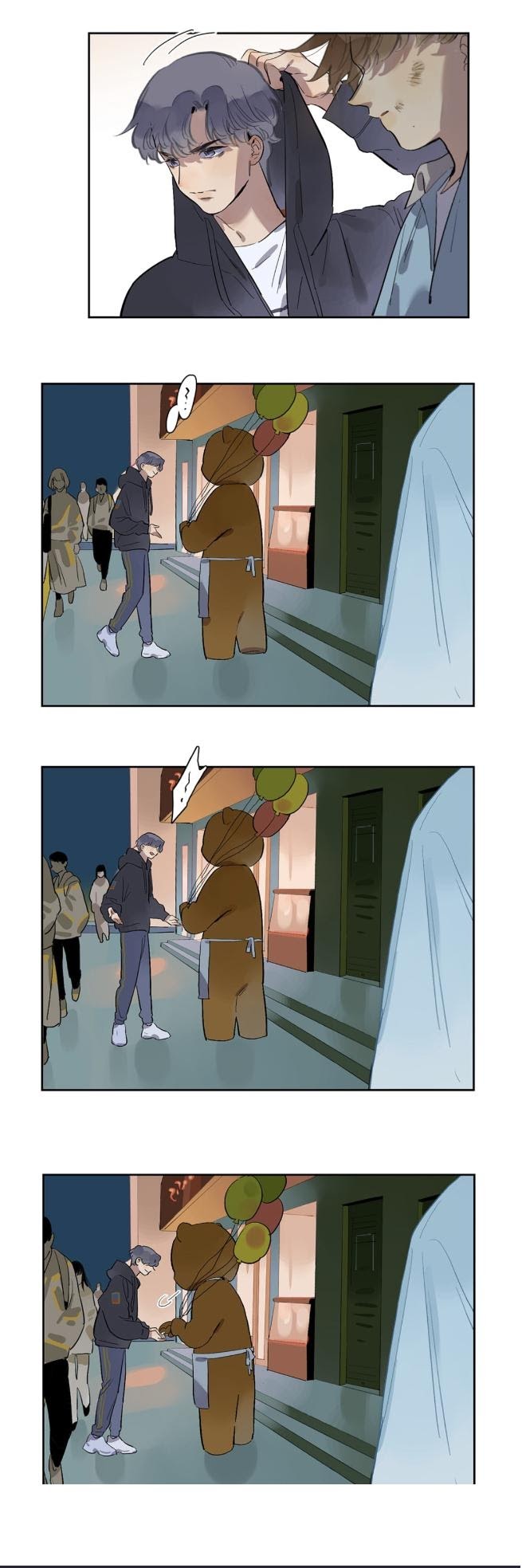 Read Asterism chapter 62 image 16 on Lezhin