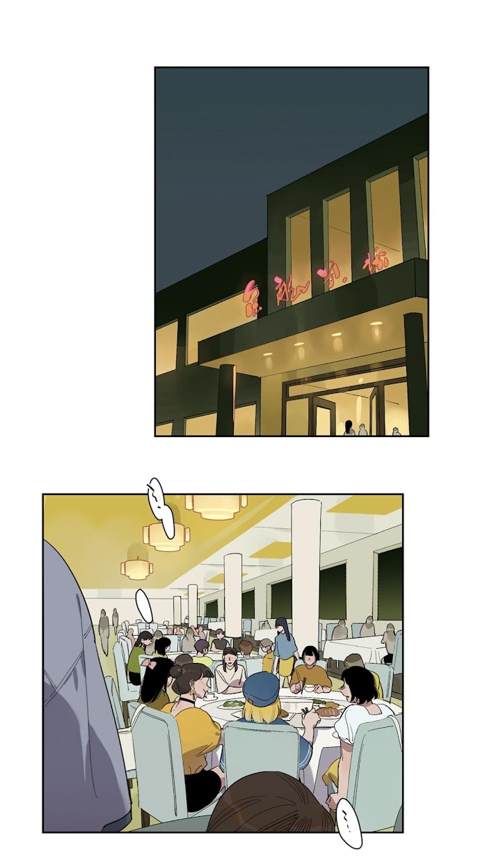 Read Asterism chapter 65 image 5 on Lezhin