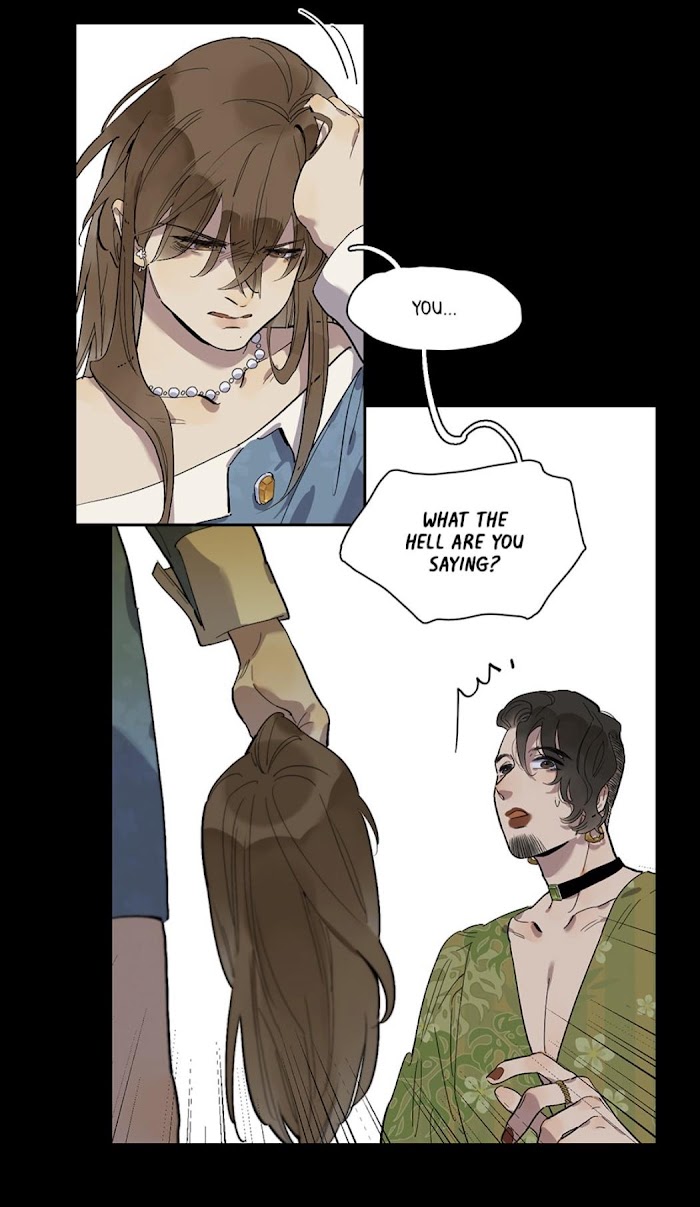 Read Asterism chapter 70 image 6 on Lezhin