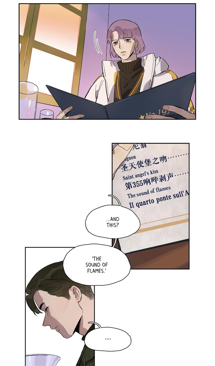 Read Asterism chapter 72 image 12 on Lezhin