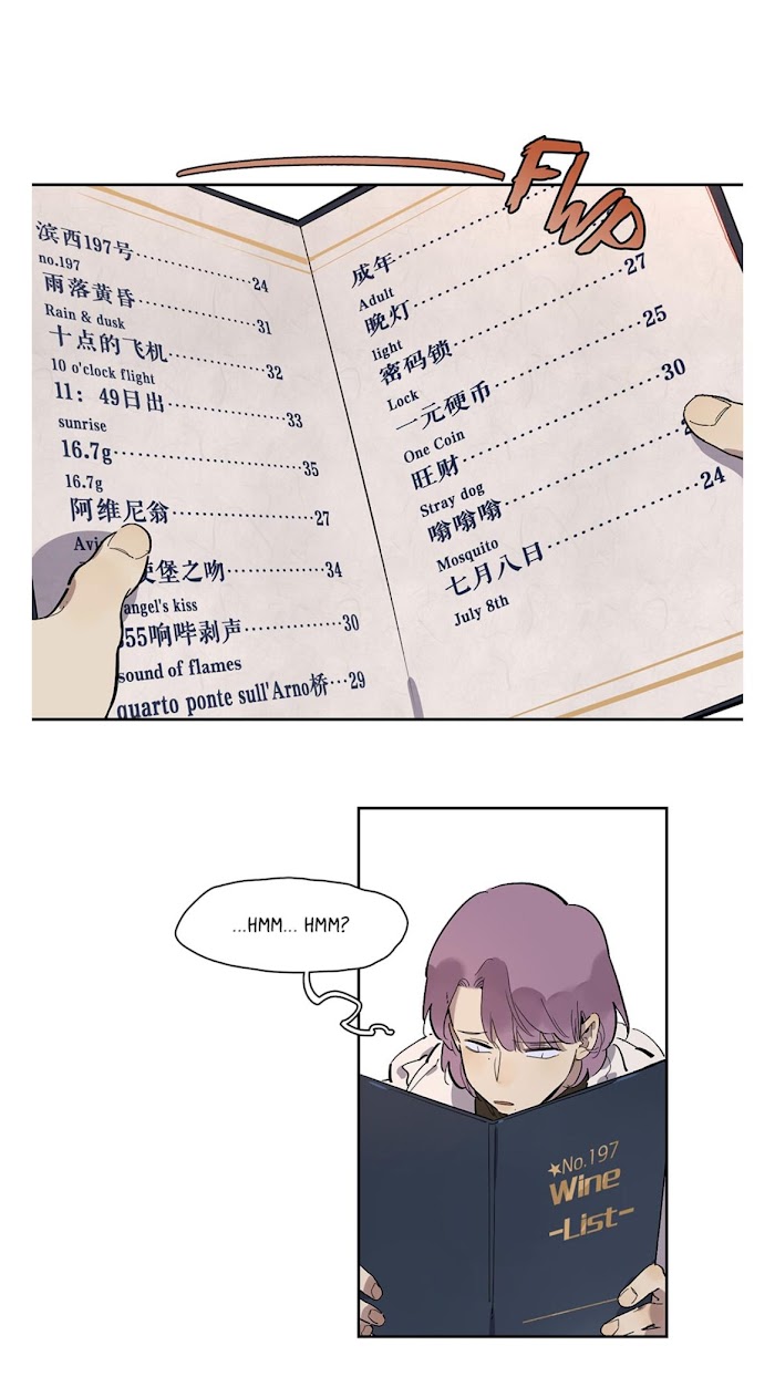 Read Asterism chapter 72 image 5 on Lezhin