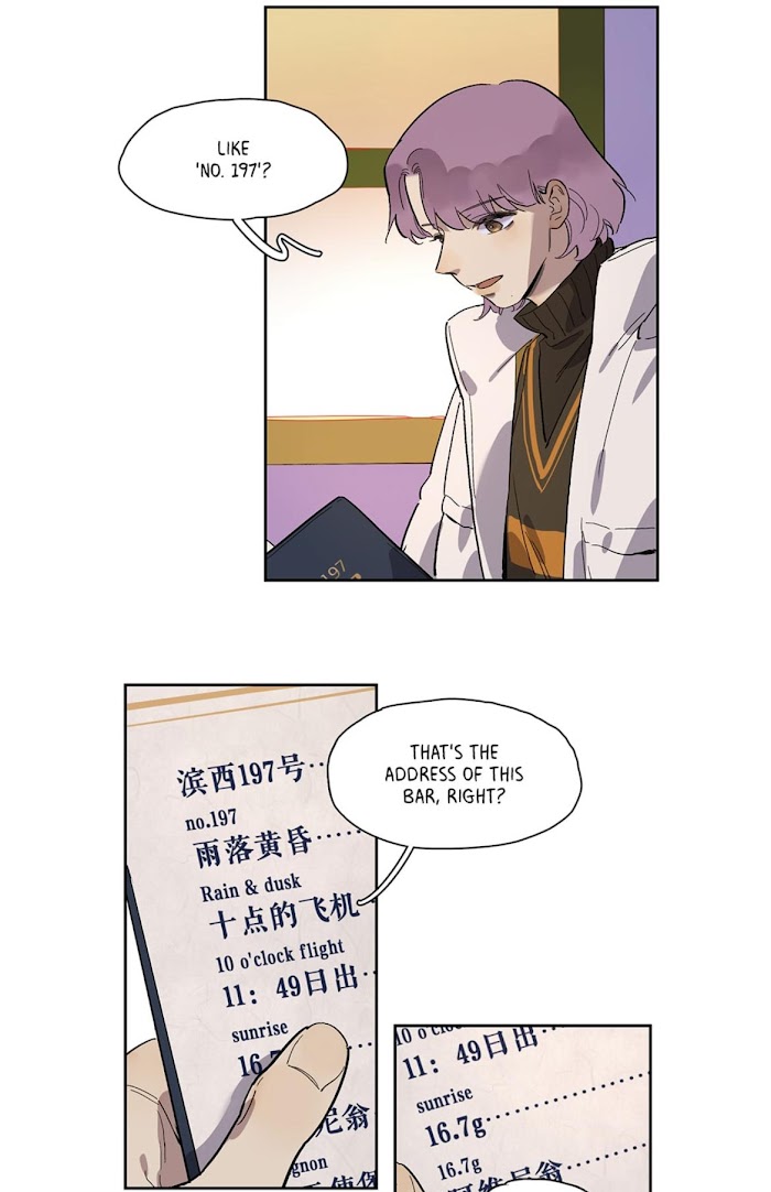 Read Asterism chapter 72 image 9 on Lezhin