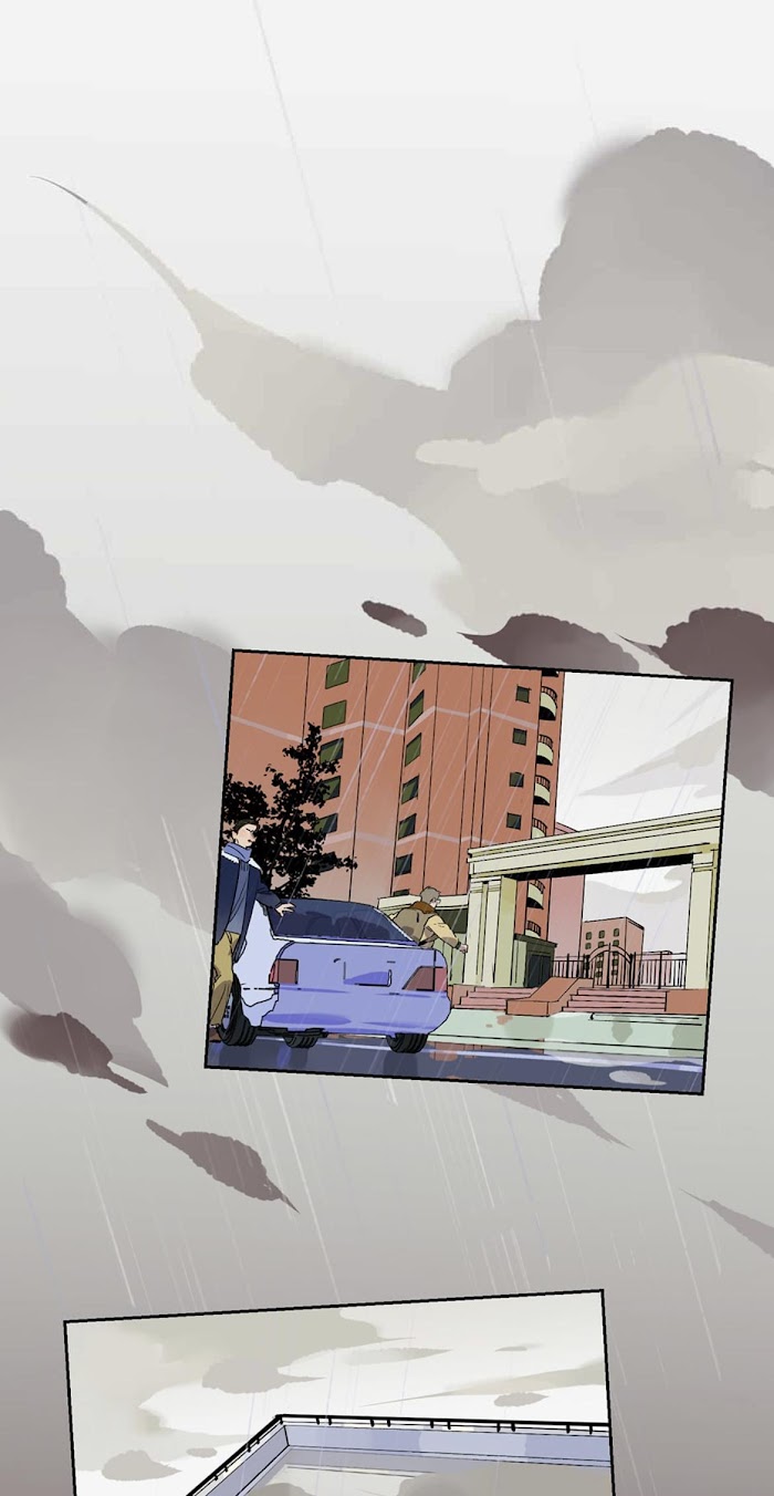 Read Asterism chapter 75 image 11 on Lezhin