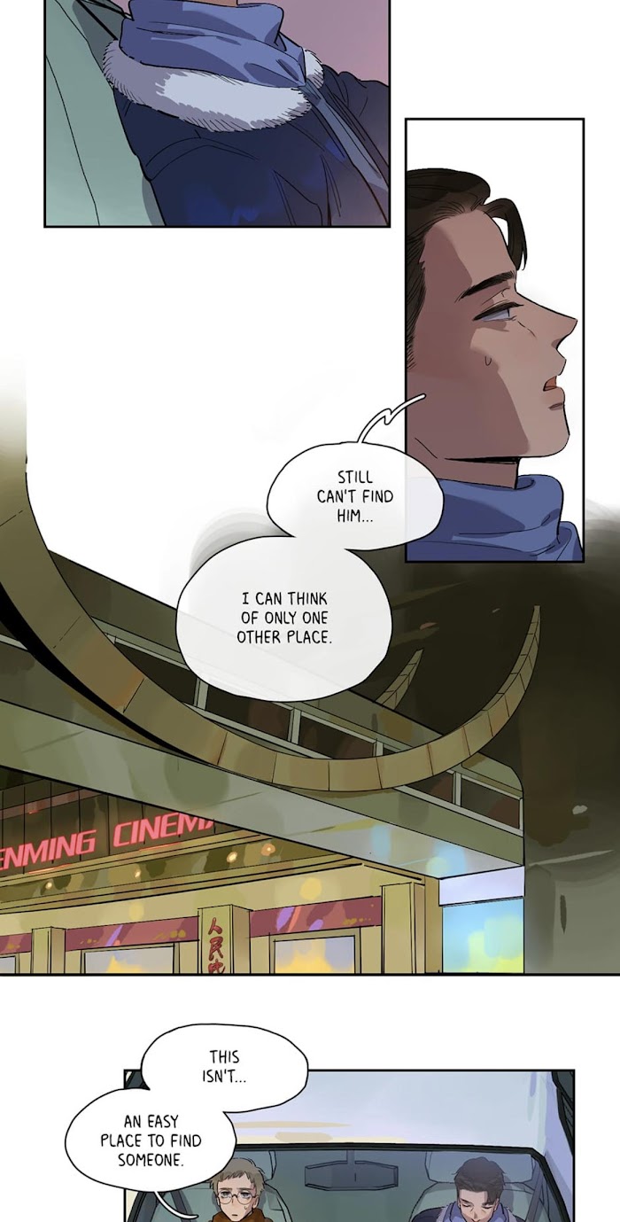 Read Asterism chapter 75 image 19 on Lezhin