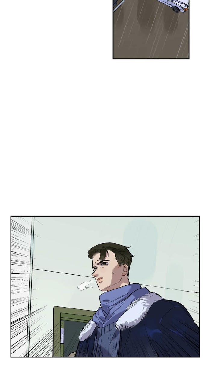 Read Asterism chapter 75 image 7 on Lezhin