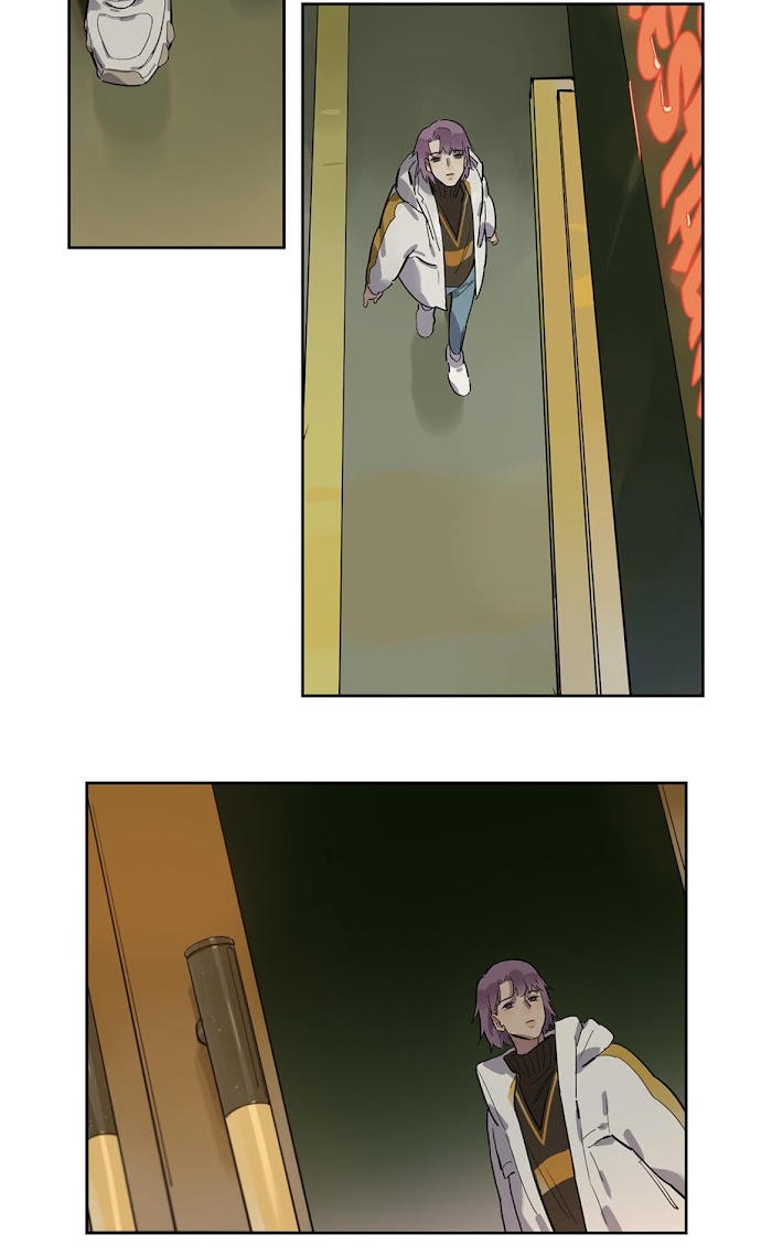 Read Asterism chapter 76 image 18 on Lezhin