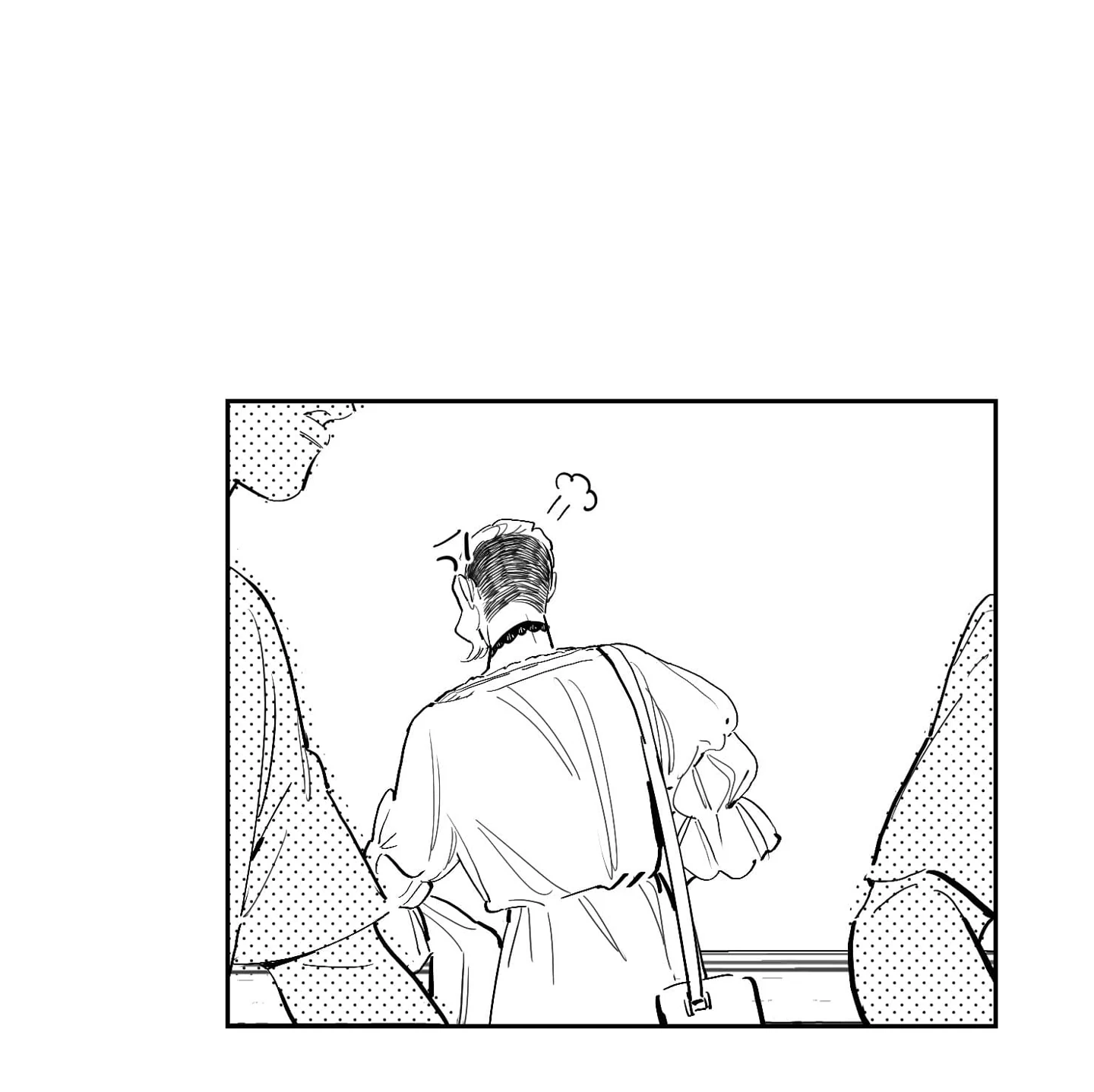 Read Asterism chapter 79.5 image 12 on Lezhin