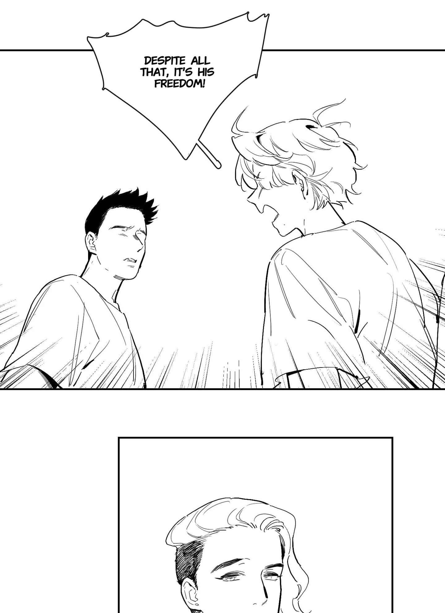 Read Asterism chapter 79.5 image 16 on Lezhin