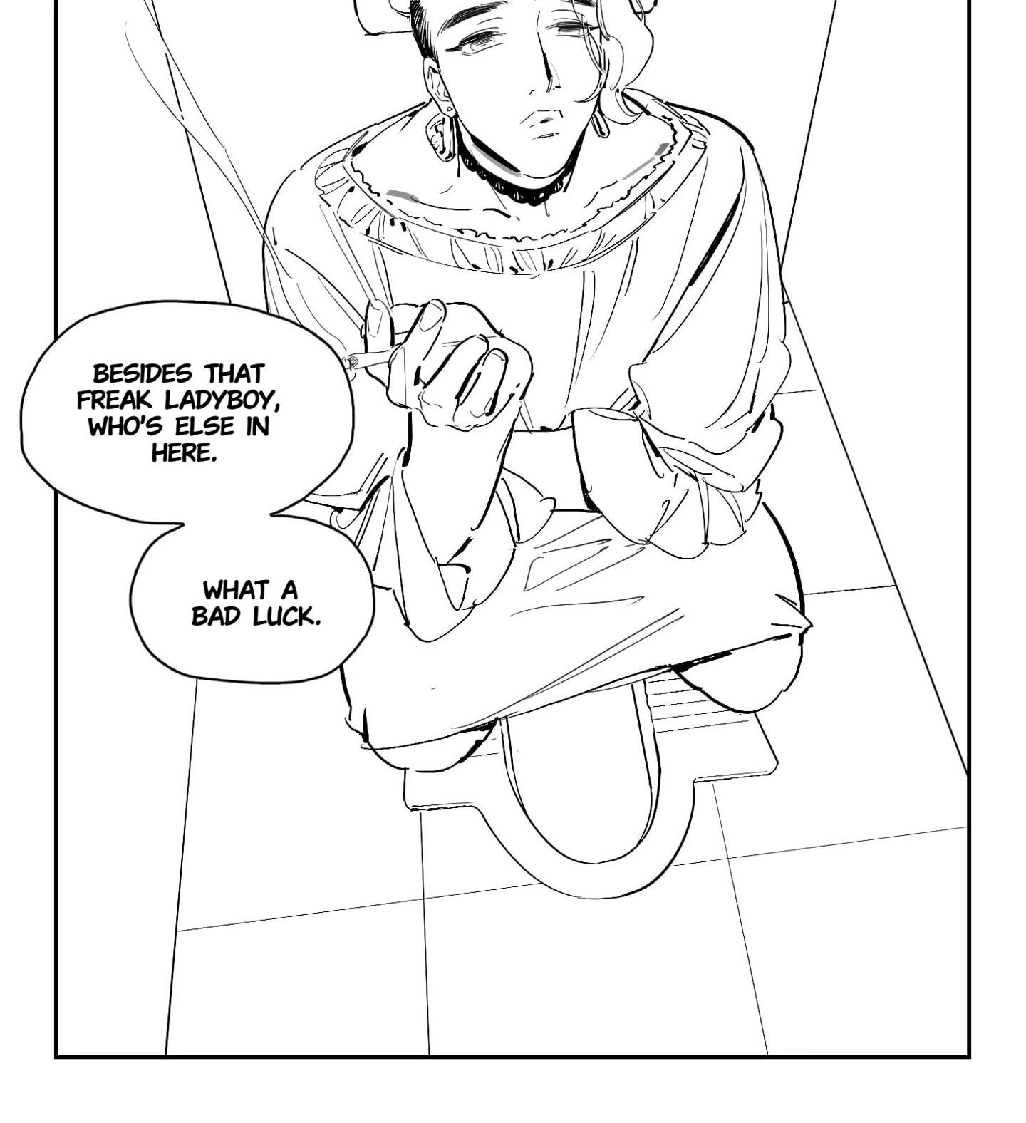 Read Asterism chapter 79.5 image 6 on Lezhin