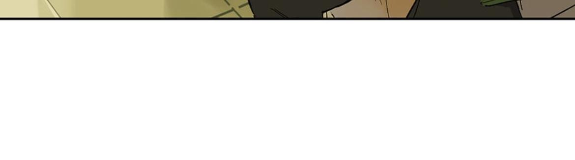 Read Asterism chapter 81 image 35 on Lezhin