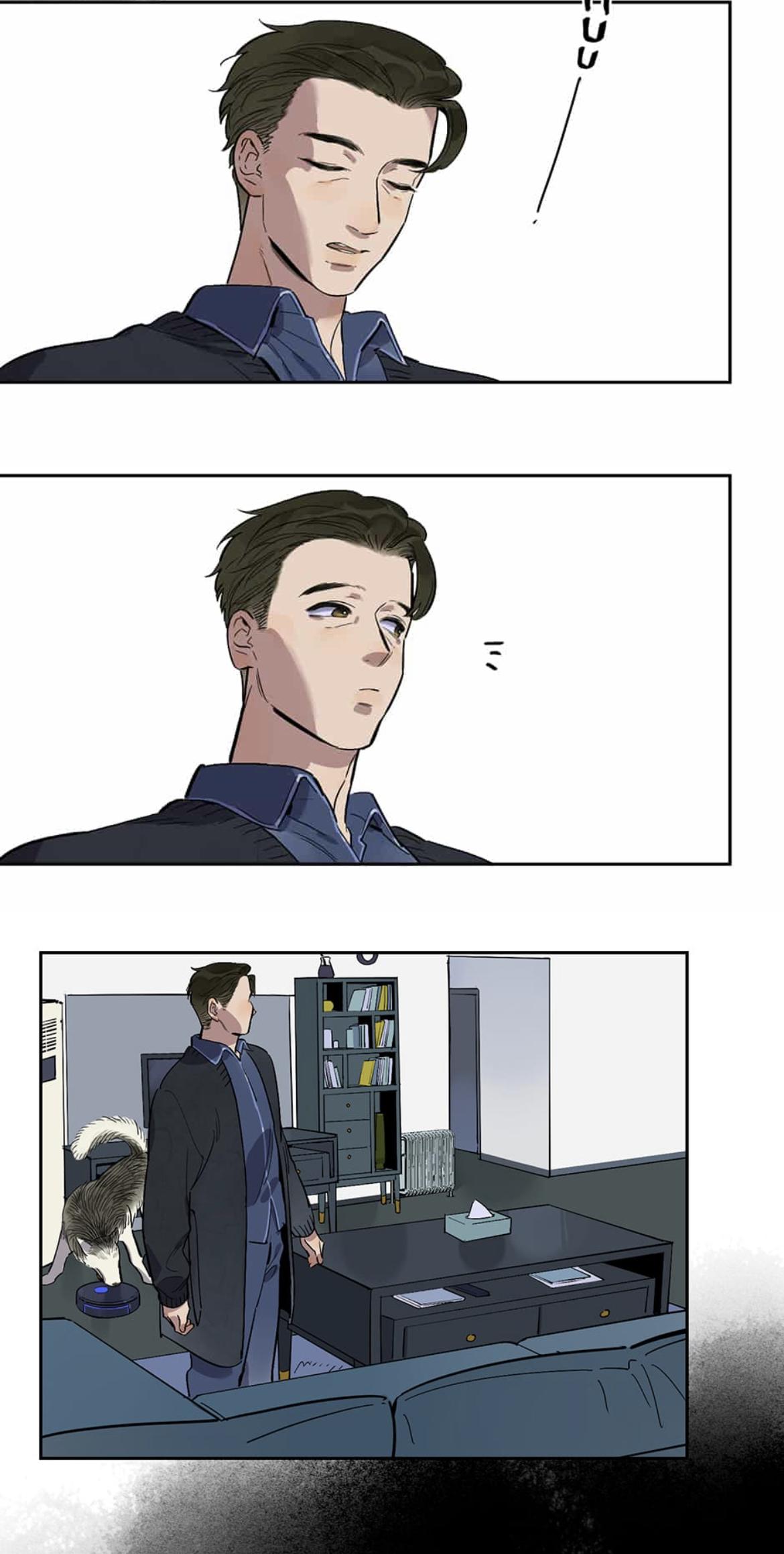 Read Asterism chapter 84 image 7 on Lezhin
