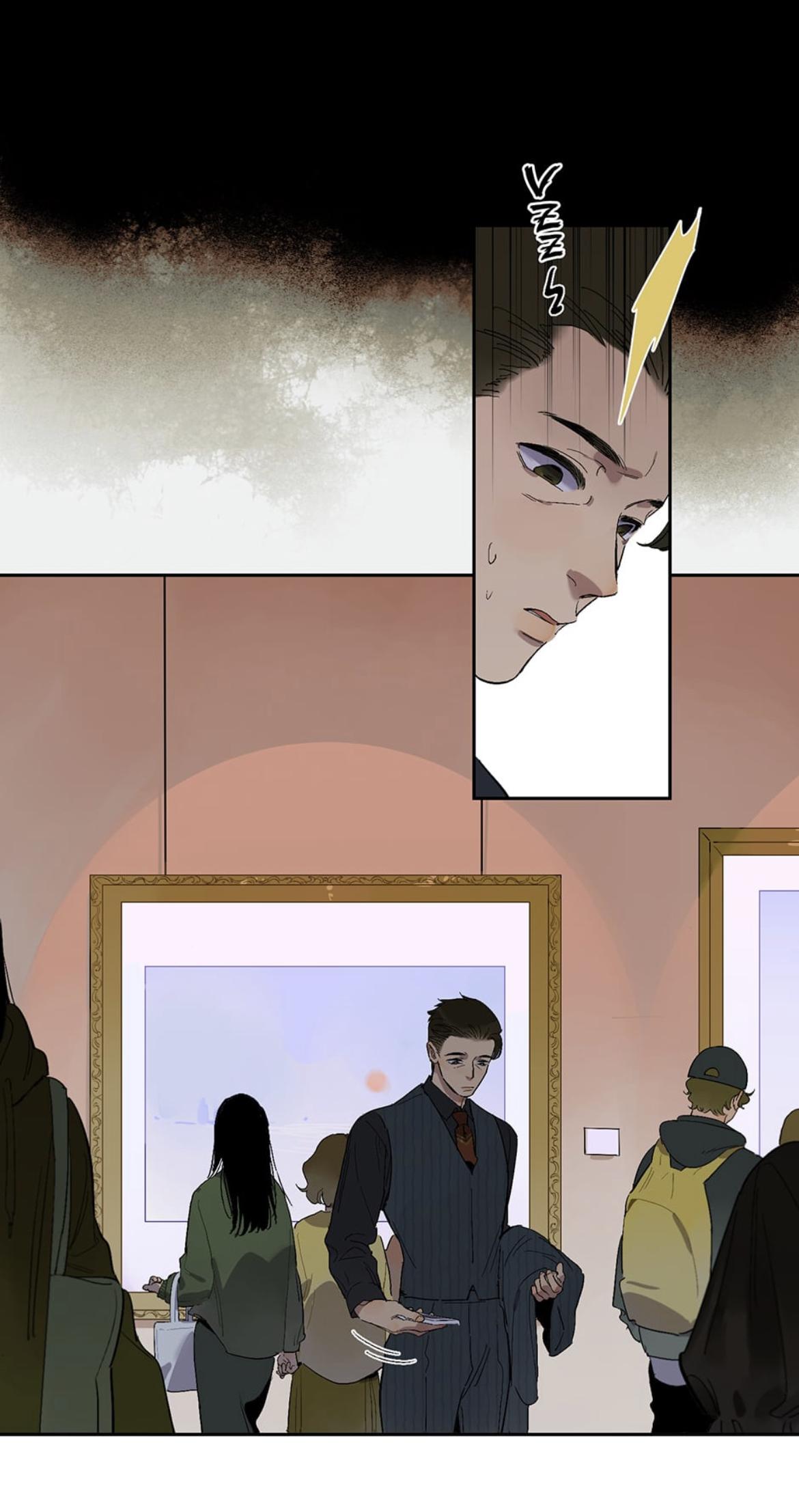 Read Asterism chapter 88 image 25 on Lezhin