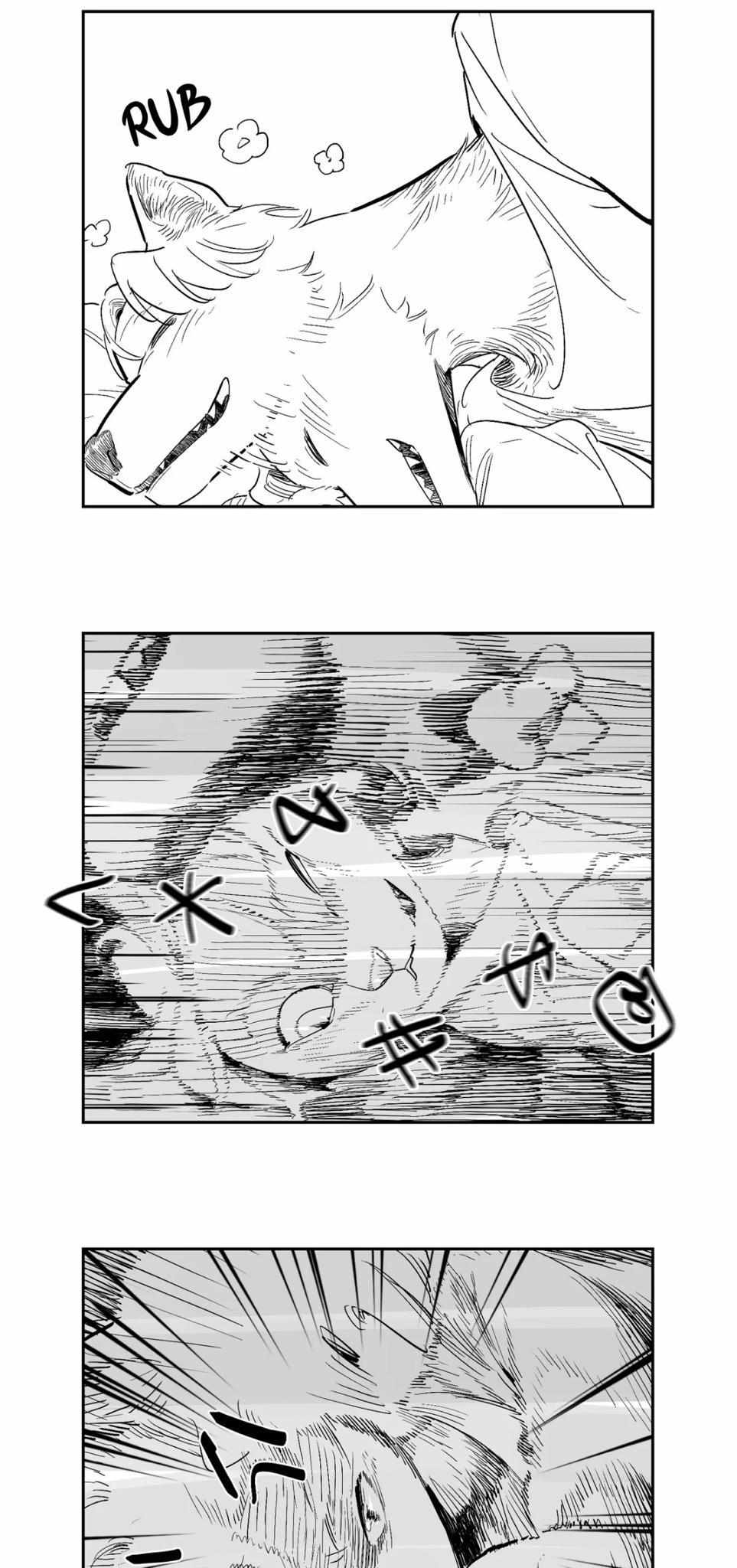 Read Asterism chapter 90.5 image 16 on Lezhin