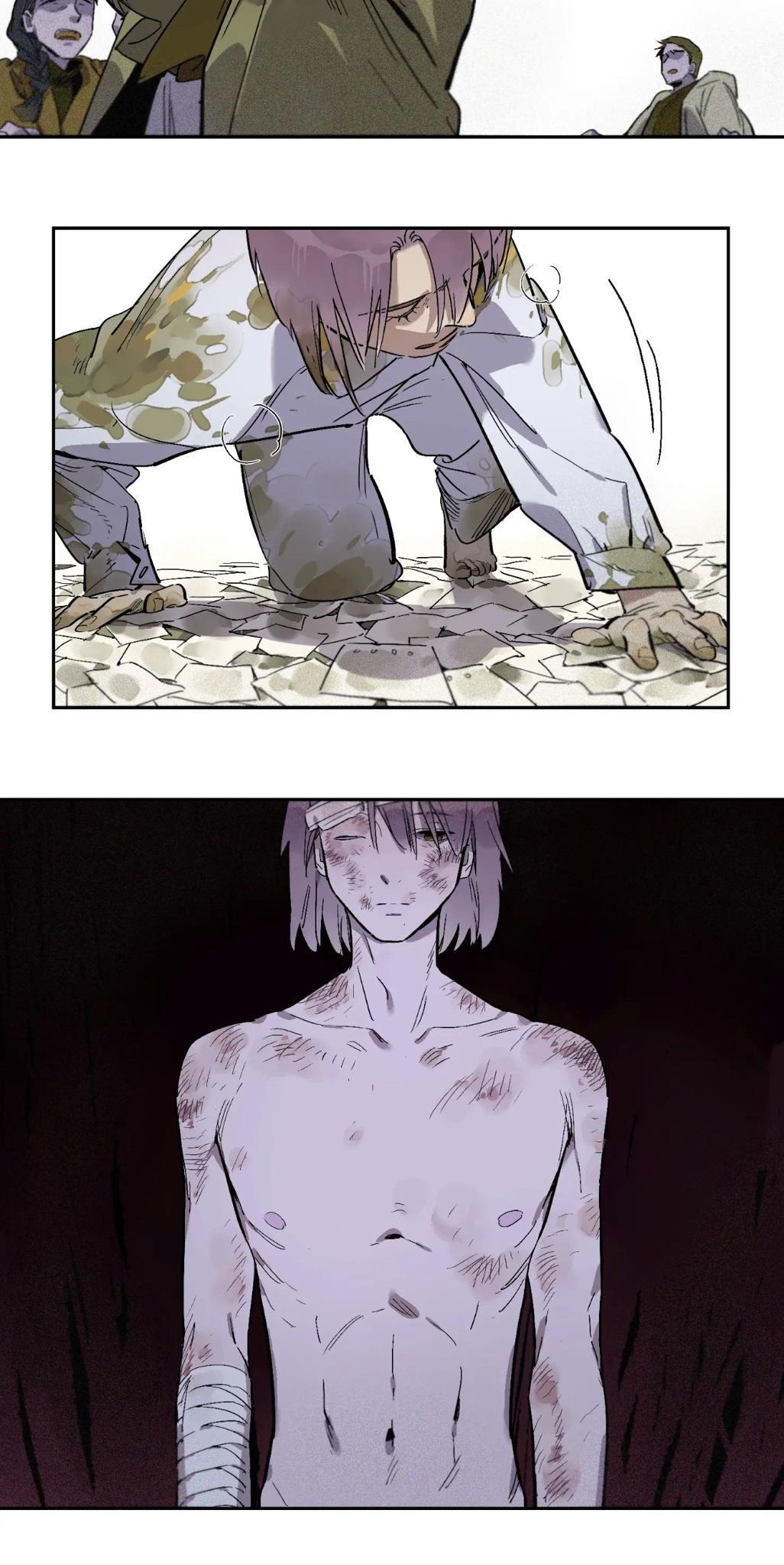 Read Asterism chapter 90 image 14 on Lezhin