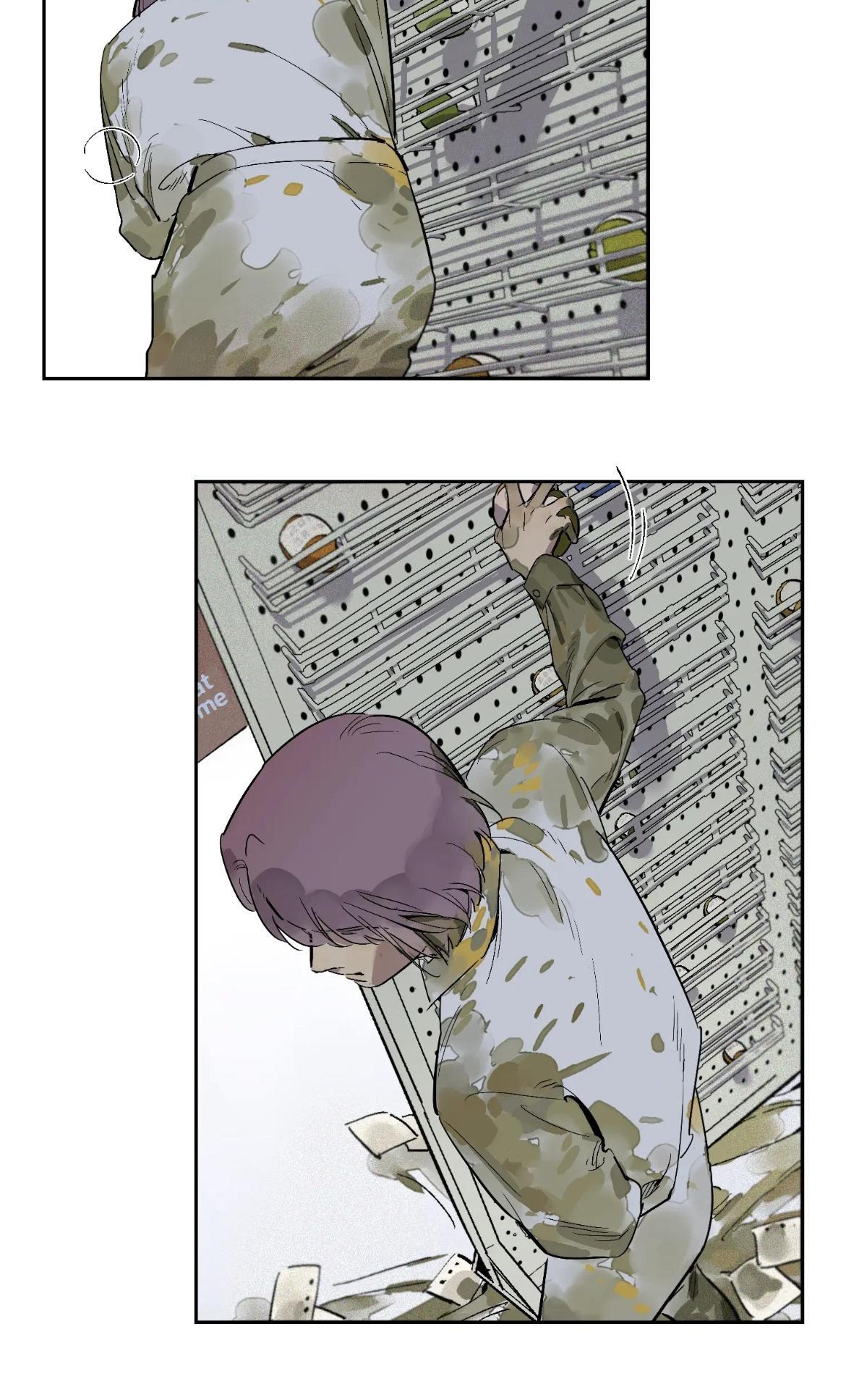 Read Asterism chapter 90 image 18 on Lezhin