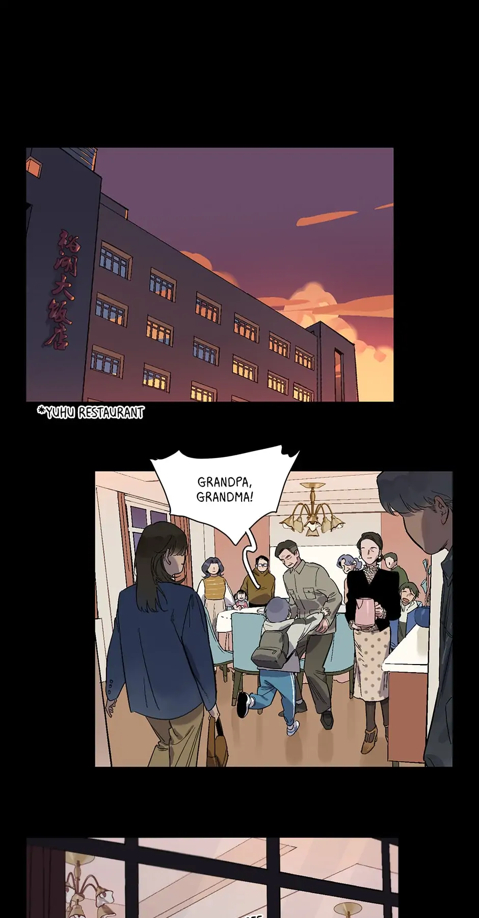 Read Asterism chapter 96 image 5 on Lezhin