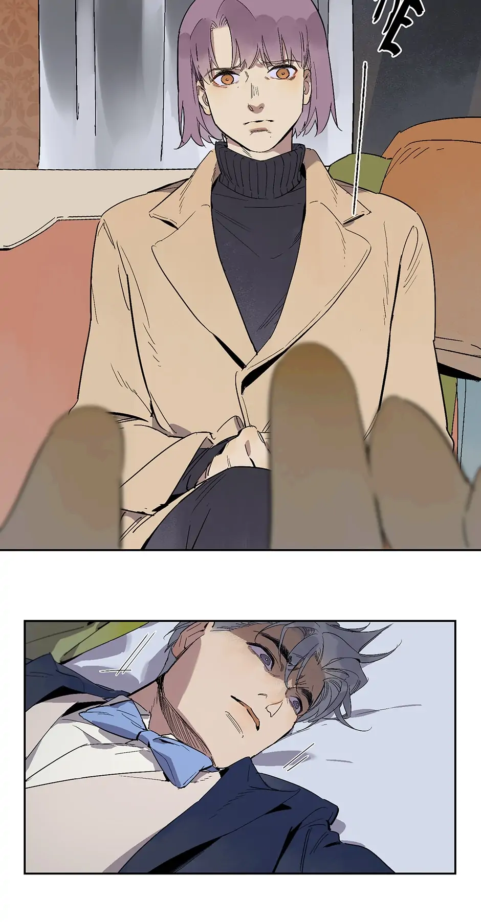 Read Asterism chapter 98 image 15 on Lezhin