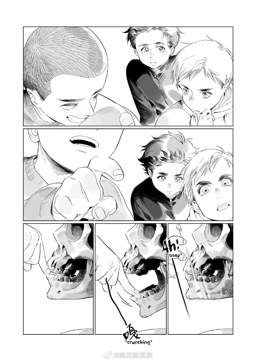 Read Asterism chapter 99.7 image 1 on Lezhin