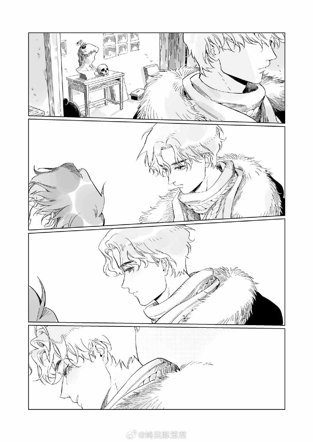 Read Asterism chapter 99.7 image 22 on Lezhin