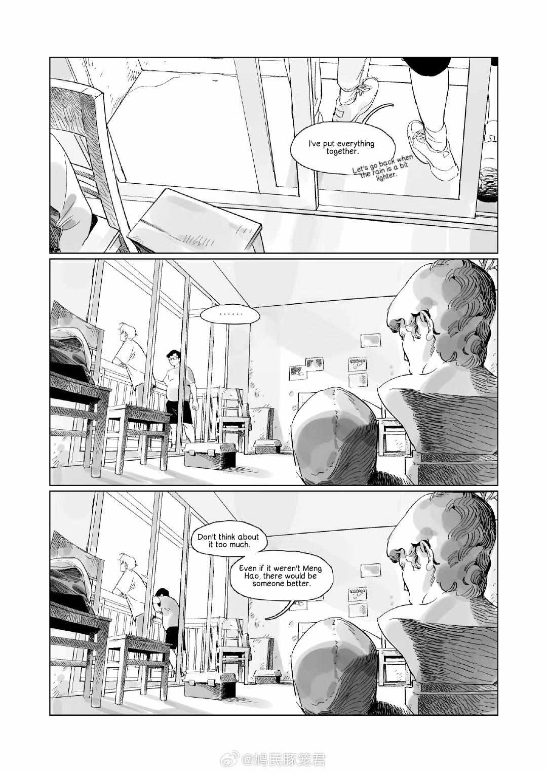 Read Asterism chapter 99.7 image 24 on Lezhin