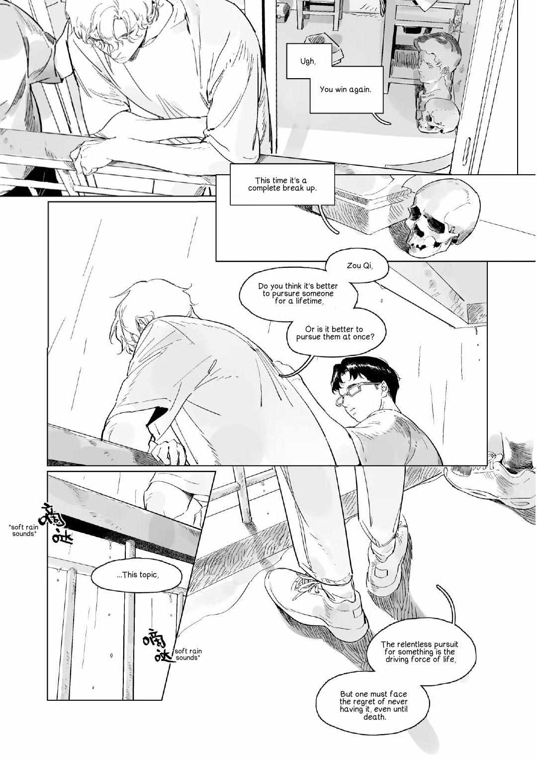 Read Asterism chapter 99.7 image 25 on Lezhin