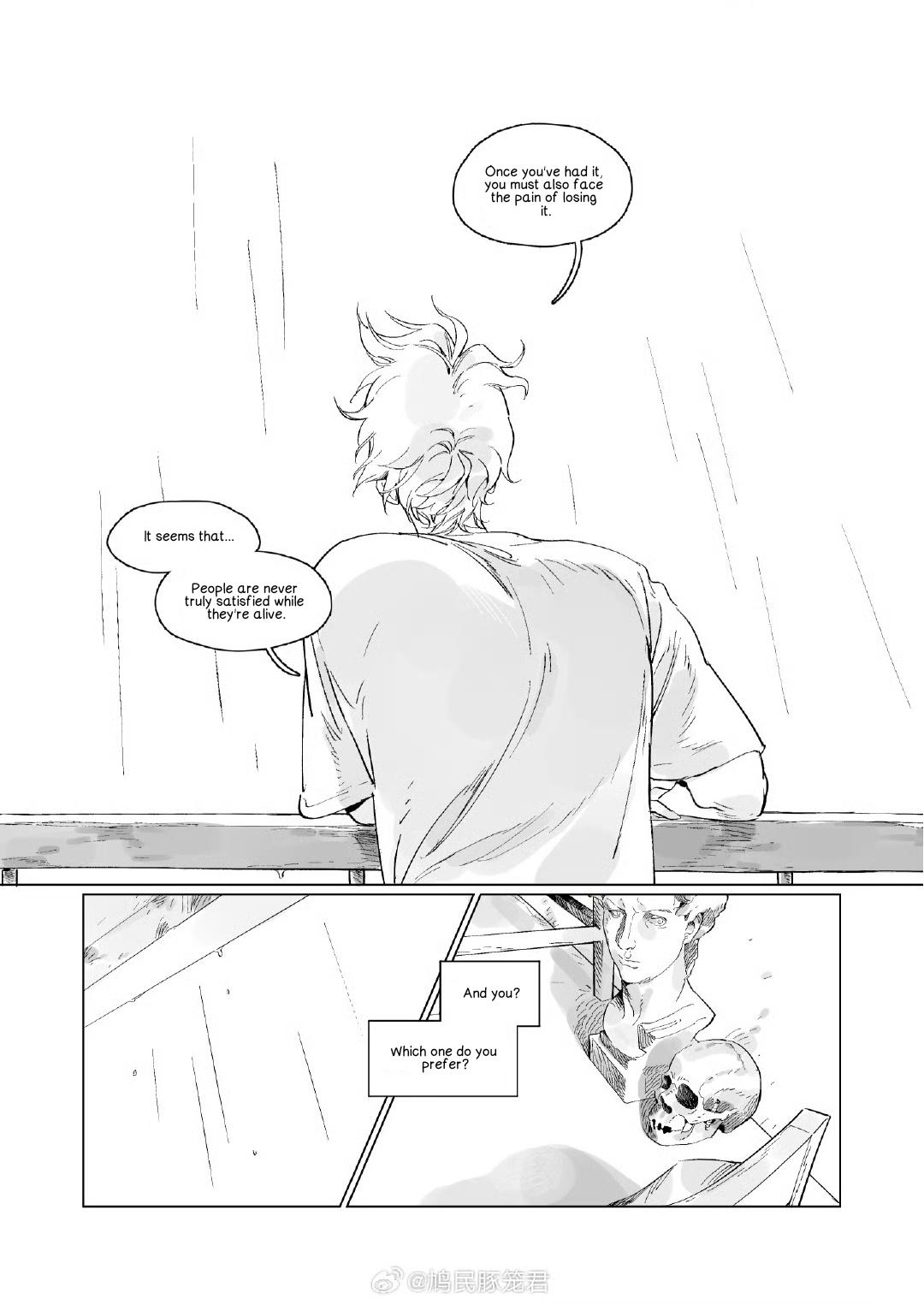 Read Asterism chapter 99.7 image 26 on Lezhin
