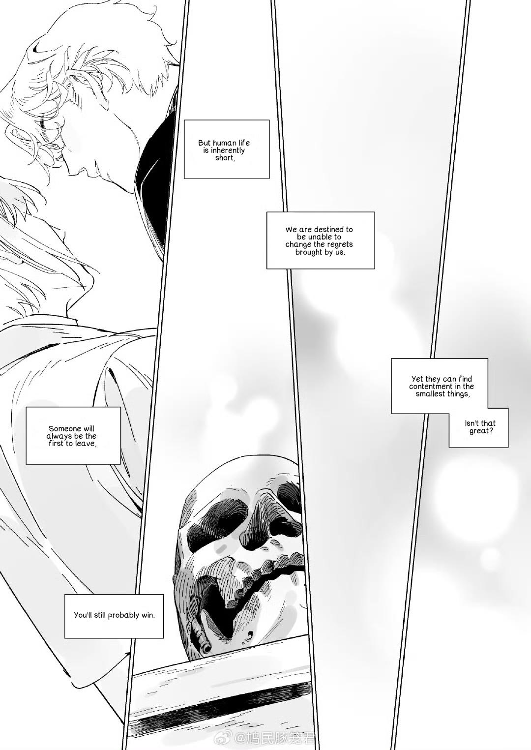 Read Asterism chapter 99.7 image 38 on Lezhin