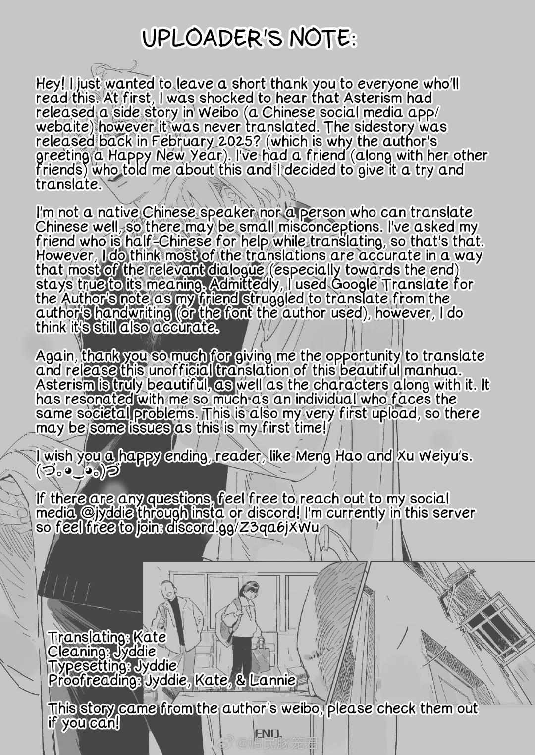 Read Asterism chapter 99.7 image 41 on Lezhin