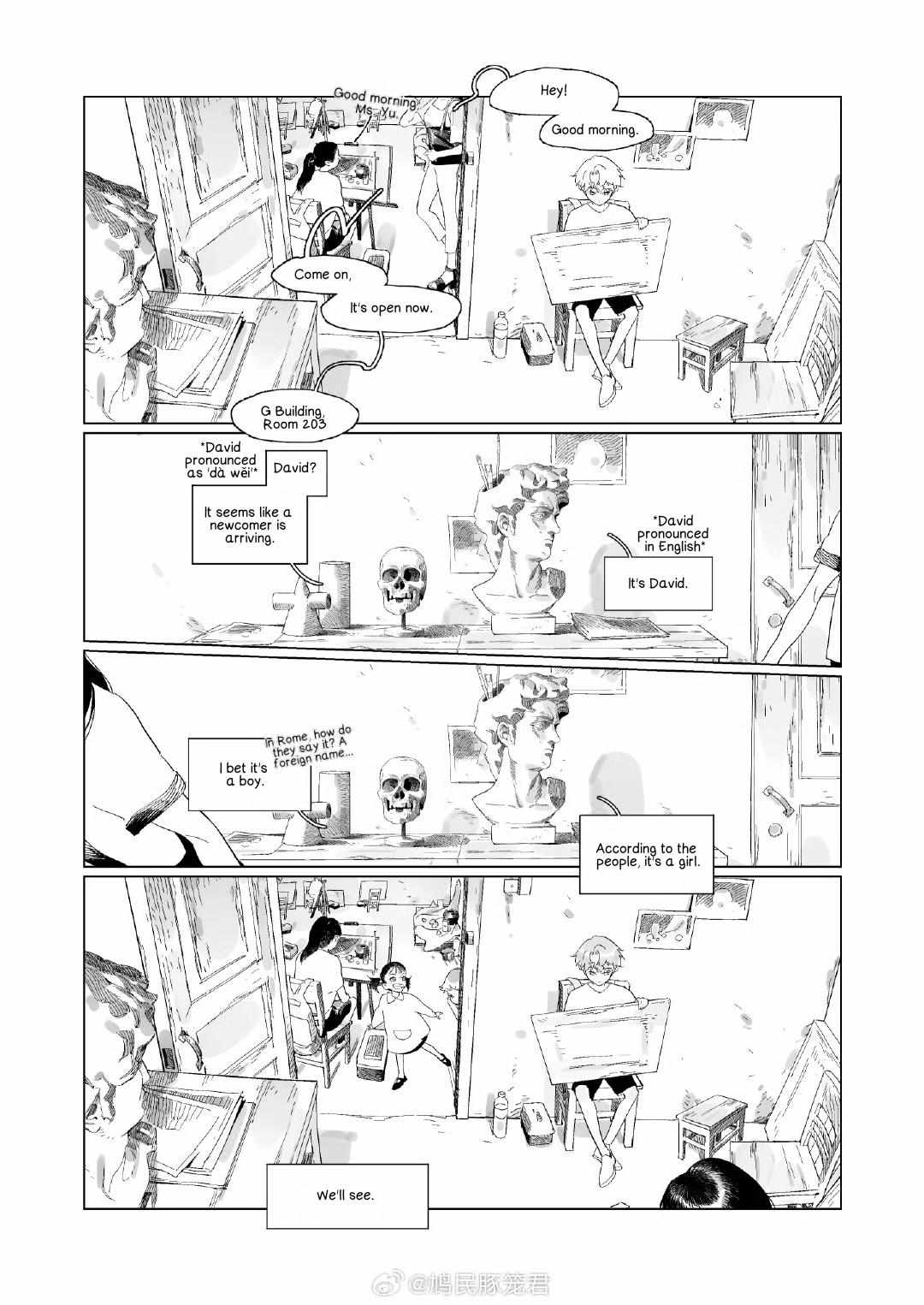 Read Asterism chapter 99.7 image 9 on Lezhin