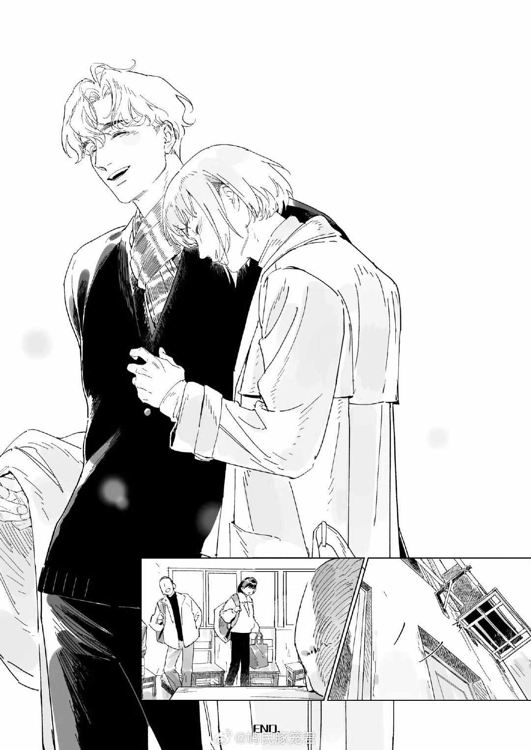 Read Asterism chapter 99.8 image 42 on Lezhin