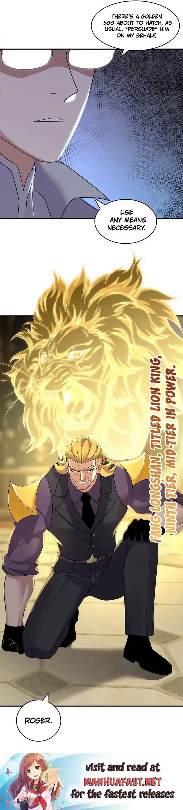 Read Astral Pet Store chapter 119.99 image 11 on Lezhin
