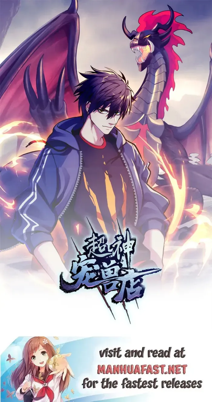 Read Astral Pet Store chapter 141.99 image 0 on Lezhin