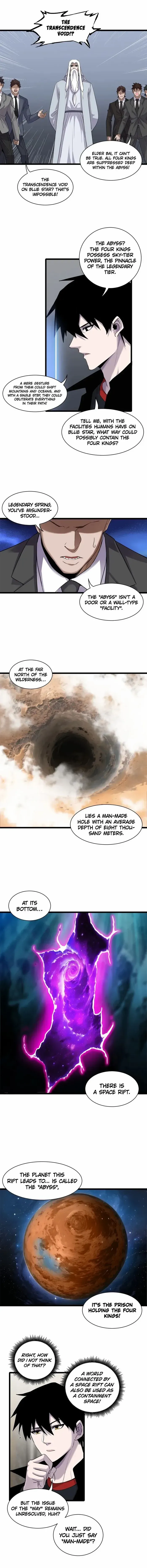 Read Astral Pet Store chapter 141.99 image 1 on Lezhin