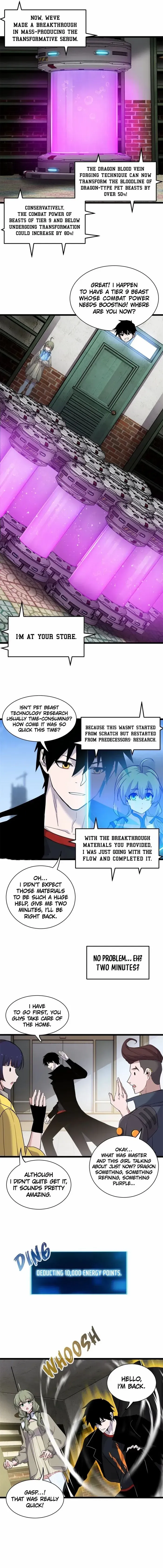 Read Astral Pet Store chapter 141.99 image 8 on Lezhin
