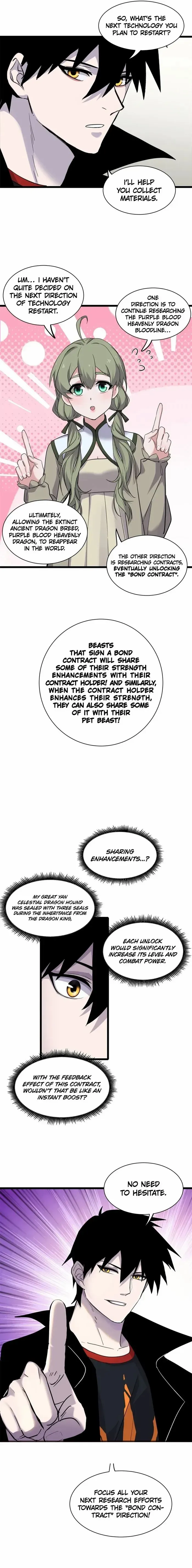 Read Astral Pet Store chapter 141.99 image 9 on Lezhin