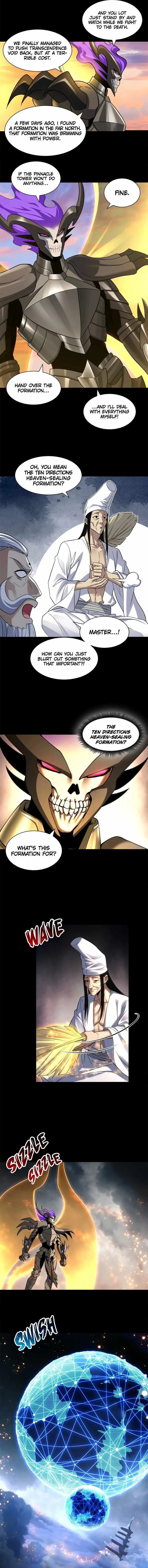 Read Astral Pet Store chapter 175.99 image 4 on Lezhin