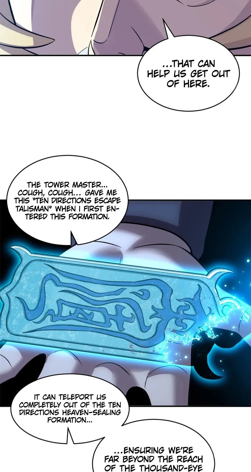 Read Astral Pet Store chapter 183 image 16 on Lezhin