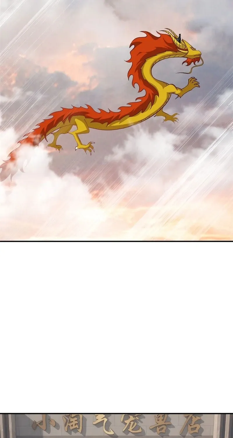 Read Astral Pet Store chapter 184 image 10 on Lezhin