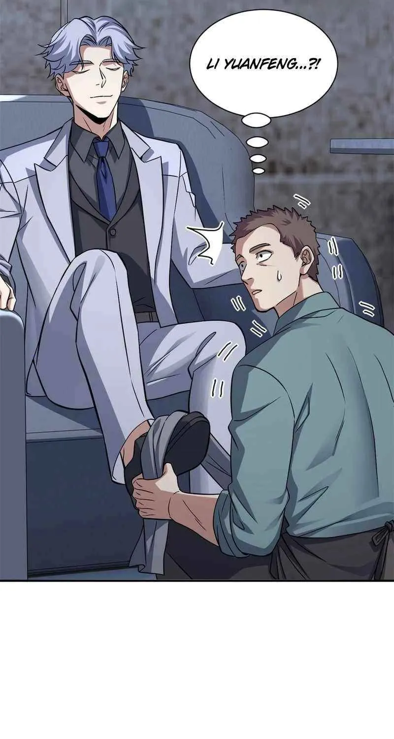 Read Astral Pet Store chapter 192 image 11 on Lezhin