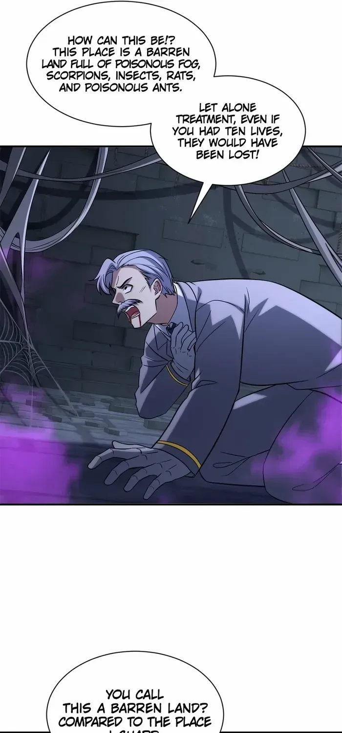 Read Astral Pet Store chapter 193 image 31 on Lezhin
