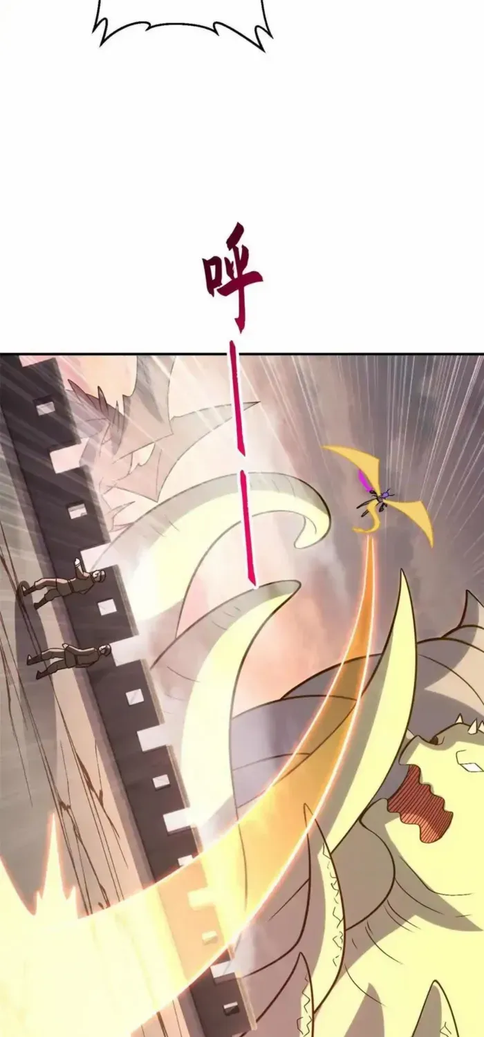 Read Astral Pet Store chapter 196 image 35 on Lezhin
